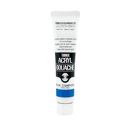ターナー色彩 ブルー コンポーズ(20ML) AG020152