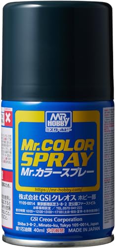 GSI クレオス(GSI Creos) Mr.カラースプレー ネイビーブルー 半光沢 100ml ホビー用塗料 S14 容量：100ml スプレータイプの塗料です。 超微粒顔料を使用しています。 Mr.カラーと同系塗料です。 強く質の高い塗膜を作ることが出来ます。 【JANコード】4973028536485 【状態】新品 【発送】1〜2営業日で発送（休業日除く）