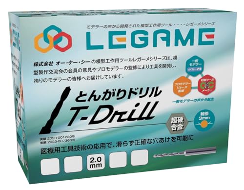 オー・ケー・シー LEGAMEシリーズ とんがりドリル (2.0mm) 模型工作用ツール TD-2.0 サイズ：TD-2.0 (2.0mm) 1本入り 医療用工具技術の応用で、滑らず正確な穴あけを可能に 【製品材質】 超硬合金(タングステン)【工具全長】40mm【加工可能な材質】プラスチック、木、鉄、真ちゅう、アルミ、レジン【推奨工具】ピンバイス用のドリル刃としてご使用ください。 ピンバイスにしっかりと固定してからお使い下さい。 ●使用時には保護メガネ必ず着用してください。 切削物や破損した刃が目に入った場合失明する恐れがあります。 ●ねじったり、弾いたり、横からの力が掛かった場合に刃が折れることがあります。 ●非常に細く折れ易いのため、曲げたり無理な力を加えないでください。 破損した刃が飛んで失明、怪我の恐れがあります。 ●刃に触れないでください。 怪我をする恐れがあります。 ●小さなお子様の手の届かない場所で使用 保管してください。 ＜LEGAMEブランドについて＞株式会社 オー ケー シー のレガーメブランド模型工作用ツールは、模型製作交流会の会員の意見やプロモデラーの監修により工具を開発し、拘りのモデラーの皆様へお届けしています。 【JANコード】4580768381277 【状態】新品 【発送】1〜2営業日で発送（休業日除く）