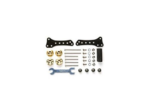 タミヤ グレードアップパーツシリーズ No.459 GP.459 ARシャーシ サイドマスダンパーセット 15459 対象性別 :男女共用 主な製造国 :日本 【JANコード】4950344154593 【状態】新品 【発送】1〜2営業日で発送（休業日除く）