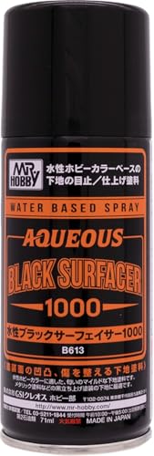 楽天市場】ケイオスブラックの通販