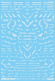 HobbyShopѤѤ롡ŷԾŹ㤨MYK DESIGN/Υǥ GM饤 05˥塼󎣥饤ȥ졼 GM-265פβǤʤ883ߤˤʤޤ