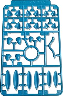 ピーエムオフィスエー アニマル・アクセサリー3(ブルー) PP206