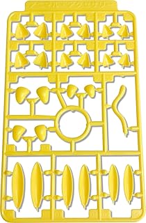 ピーエムオフィスエー アニマル・アクセサリー4(イエロー) PP207