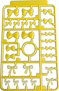 ピーエムオフィスエー リボン・アクセサリー4(イエロー) PP209