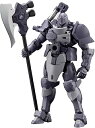 壽屋 ヘキサギア 1/24 ガバナー パラポーン・ジャッジヘッド HG098R
