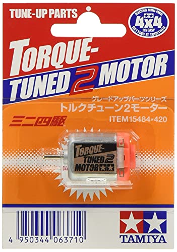 タミヤ GP.484 トルクチューン2モーター 15484