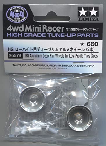 タミヤ HG ローハイト用ディープリムアルミホイール 95578 タミヤ HG ローハイト用ディープリムアルミホイール 95578 【JANコード】4950344955787 【状態】新品 【発送】1〜2営業日で発送（休業日除く）