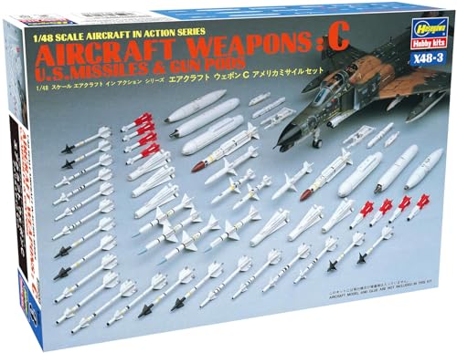ハセガワ 1/48 エアクラフト ウェポン C アメリカミサイルセット 36203X48-3