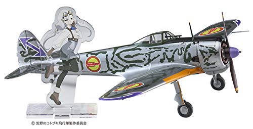 ハセガワ 1/48 ｢荒野のコトブキ飛行隊｣ 一式戦 隼 ケイト機 52216SP416