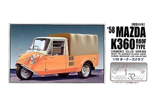 マイクロエース 1/32 オーナーズクラブ '58 マツダ K360 幌付き プラモデル No.45 組み立て塗装が必要なプラモデル。 別途、接着剤や工具、塗料等が必要。 1/32スケール未塗装プラスチック組み立てキット ※この商品には、接着剤や塗料、工具や電池等は含まれません。 【JANコード】4968279890455 【状態】新品 【発送】1〜2営業日で発送（休業日除く）