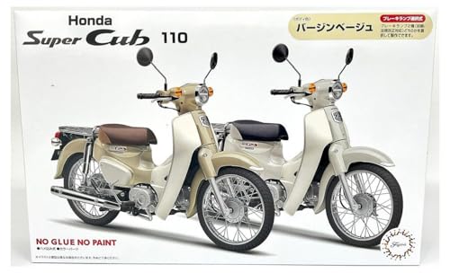 フジミ模型 NX8 1/12 ホンダスーパーカブ110(バージンベージュ) 141985