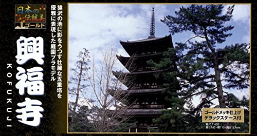童友社 NG13　興福寺 11284