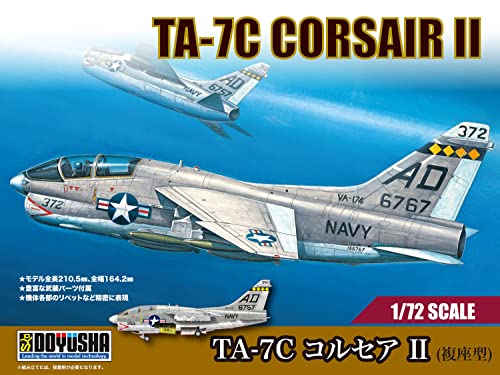 童友社 1/72 アメリカ軍 TA-7C コルセアII(複座型) プラモデル 87209 組み立て塗装が必要なプラモデル。 別途、接着剤や工具、塗料等が必要。 1/72スケール未塗装プラスチック組み立てキット 完成時サイズ:210.5×164.2 mm 機械各部を精密に再現 2種類の機体番号が選択可能 【JANコード】4975406401491 【状態】新品 【発送】1〜2営業日で発送（休業日除く）
