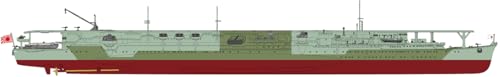 ピットロード 1/700 スカイウェーブシリーズ 日本海軍 航空母艦 龍鳳 長甲板 1945 プラモデル W277 組み立て塗装が必要なプラモデル。 別途、接着剤や工具、塗料等が必要。 1/700スケール未塗装プラスチック組み立てキット 洋上モデル/フルハルモデル選択可能 零式艦上戦闘機 五二型、艦上爆撃機 彗星、艦上戦闘機 天山×3機 新考証の甲板中心線や龍鳳を示す対空識別標識「りう」を追加した新規デカール付属 【JANコード】4986470023304 【状態】新品 【発送】1〜2営業日で発送（休業日除く）