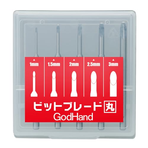 ゴッドハンド(GodHand) ビットブレード 丸刀 5本セット GH-BBM-1-3 ホビー用工具 模型専用設計の精密彫刻刀 材質：特殊刃物鋼 主な製造国 :日本 軸径:3mm 5本セット刃幅:1.0/1.5/2.0/2.5/3.0 (mm) 【JANコード】4562349870554 【状態】新品 【発送】1〜2営業日で発送（休業日除く）