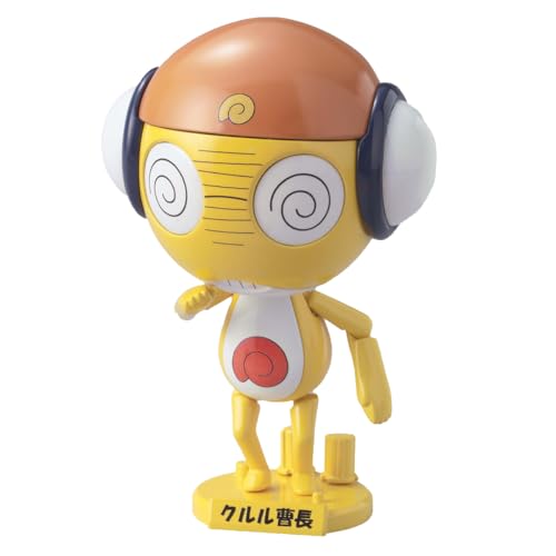 バンダイ ケロロ軍曹プラモC03 クルル曹長 5056839