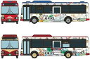 トミーテック バスコレ SaGa風呂バス(JR九州バス・祐徳バス)2台セットA 328247