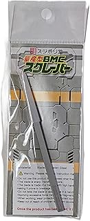 スジボリ堂 【量産型】BMCスクレーパー BMC-M-0000