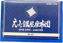 HEMIxIPD えっじ護屋座布団 マルチスポンジマット ブルー 0143