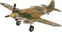 プラッツ ウォルター 1/72 米軍 P-40B ホーク81A-2 第3追撃飛行隊 55309