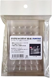 Painting Goods - ファンテック（工具） クリヤビットスタンド BS-40 BS-40