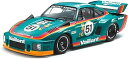 タミヤ 1/20 ポルシェ 935 ウ゛ァイラント 20071