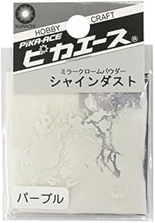 商品説明メーカー:Owlet商品名:ピカエース シャインダスト#368ミラーパープルSS 0.5g型番55368JANコード:4534680553687発送予定:2から4営業日で発送(休業日を除く)