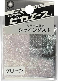 Owlet ピカエース シャインダスト#475ミラーグリーン L 0.5g 55475