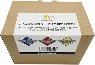 トアミル/BORN PAINT フィニッシュカラークリヤ強化剤セット 42049
