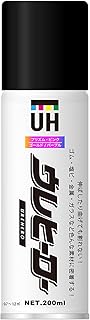 斎藤塗料 ウレヒーロースプレー ピンク/ゴールド/パープル(プリズム) 1076
