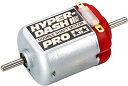 タミヤ GP.375 ハイパーダッシュモーターPRO 15375