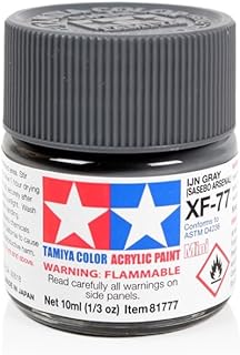 タミヤ アクリルミニ XF-77 佐世保海軍工廠グレイ 81777