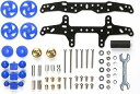 タミヤ GP.435 ファースト トライパーツセット 15435