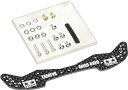 タミヤ GP.498 HGカーボンフロントワイドステー(1.5mm) 15498