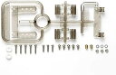 タミヤ GP.520 リヤスキッドセット 15520