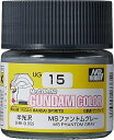 GSIクレオス ガンダムカラー MSファントムグレー UG15