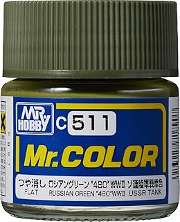 GSIクレオス C511 ロシアングリーン4BO C511