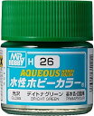 GSIクレオス 水性ホビーカラー デイトナグリーン H26
