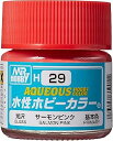 GSIクレオス 水性ホビーカラー サーモンピンク H29