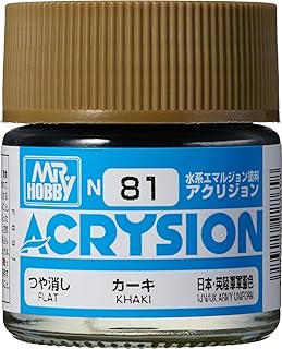 GSIクレオス アクリジョンカラ- カーキ N81