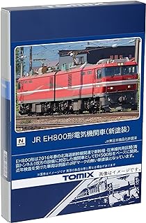TOMIX トミックス EH800形(新塗装) 7181