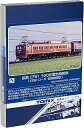 TOMIX トミックス EF81-300形(1次形・ローズ・田端機関区) 7177