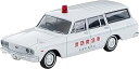 トミーテック LV-207a トヨペット マスターライン 消防救急車(尼崎市 327806