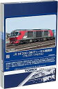 TOMIX トミックス DF200-0形(PS) HO-242