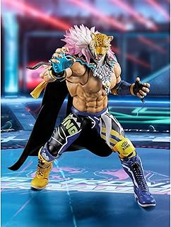 Other - バンダイ S.H.Figuarts キング 67390