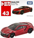 タカラトミーマーケティング トミカ043 ホンダ NSX 86003