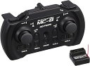 近藤科学/KO MC-8 2.4GHz MX-F 送受信機セット(MR-8付属) 10710