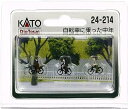 カトー/KATO/関水金属 自転車に乗った中年 24-214(3)