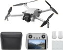 セキド DJI Mini3 FlyMore Combo Plus(DJI RC付属) D221209040